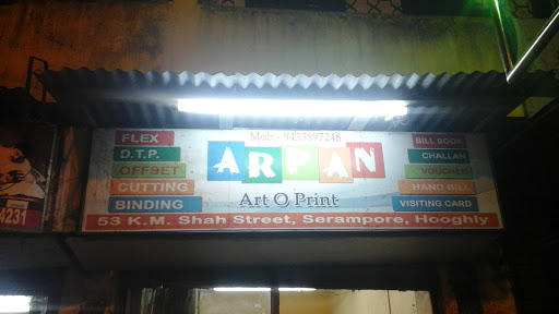 Arpan Art O Print, 53, SHA, KM Shah St, Serampore, Kolkata, West Bengal 712201, India, Printing_Shop, state WB