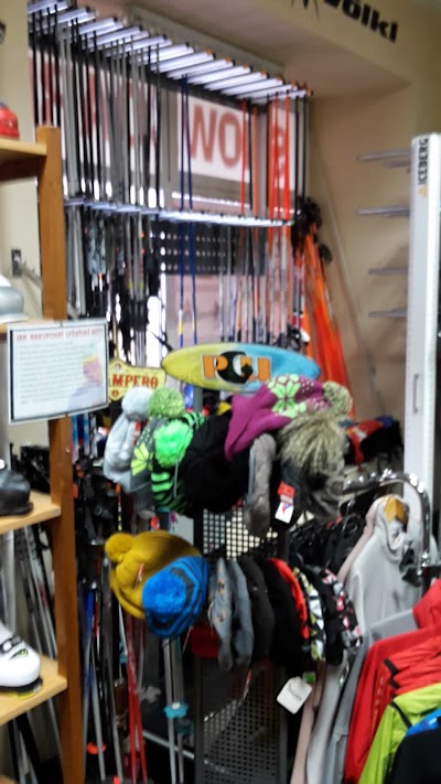 Photos of SKI centrum Brno