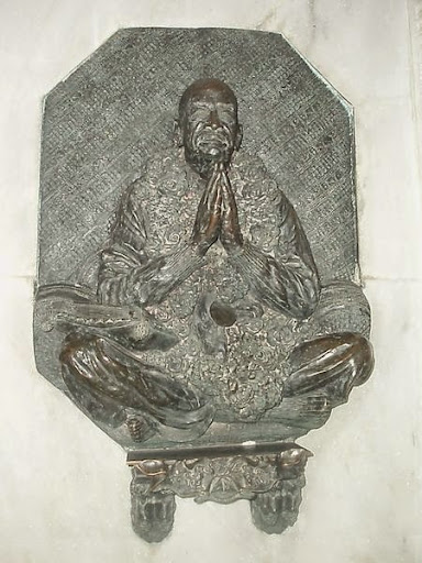 samadhi