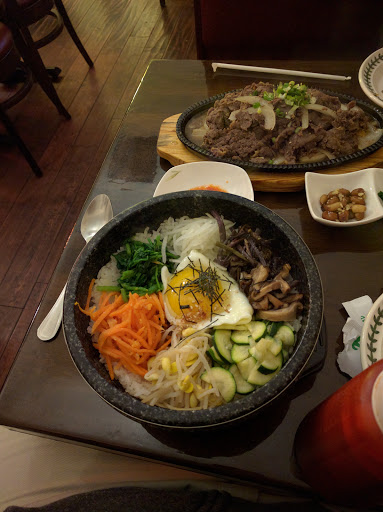 Asian Restaurant «Edo II Korean & Japanese Restaurant», reviews and photos, 32 Padanaram Rd, Danbury, CT 06811, USA