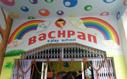 Bachpan...a play school, Sharda Nagar, Near Bus Stand,, Ward No. 13,, Purnea, Bihar 854301, India, Kindergarten_School, state BR