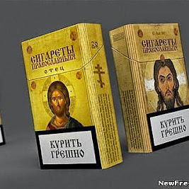 Христианский юмор - Страница 12 Image%25D0%25BF%25D0%25B2%25D0%25BF%25D0%25B2