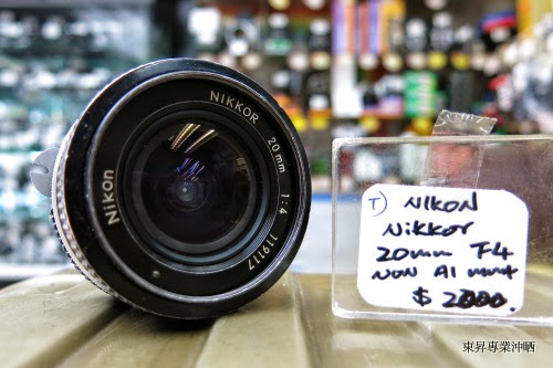 Nikon Nikkor 20mm F4 Non AI Mount] by 東昇[二手寄賣相機]