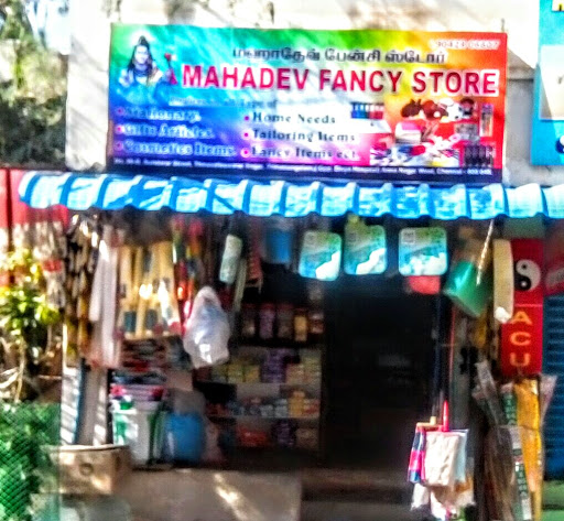 Mahadev Fancy Store, Thirumangalam, 96b, Sundarar St, Tiruvalleeswarar Nagar, Thirumangalam, Anna Nagar West, Chennai, Tamil Nadu 600101, India, Disposable_Items_shop, state TN