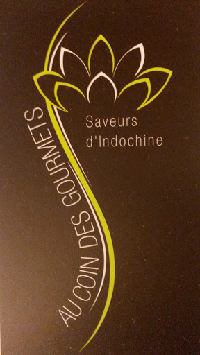 Au Coin des Gourmets - Restaurant Indochine logo