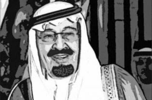 King Abdullah And The Quest For Reform In Saudi Arabia
