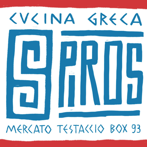 Spiros Greek Kantina logo
