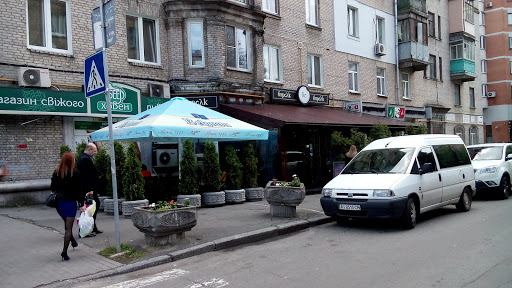 Barsuk