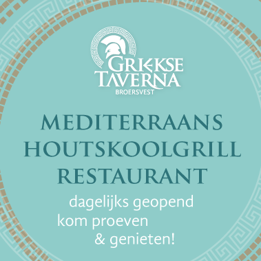 Griekse Taverna Broersvest logo