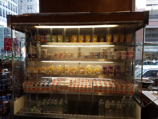 Cafe «Koyzina Kafe», reviews and photos, 62 William St, New York, NY 10038, USA