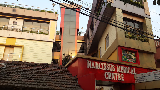 Narcissus Medical Centre, 12, Dr G.C. Goswami Street, Near UBI New Branch, Serampore Railway Station, West Bengal 712201, India, Medical_Centre, state WB
