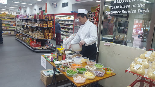 W.H.Lung Supermarket 永兴隆