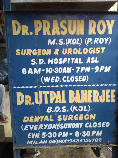 Dr.P.Roy Urologist, lokenath medical hall, Pathak Bari, Asansol, West Bengal, India, Urologist, state WB
