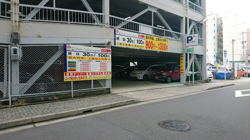 Google Maps