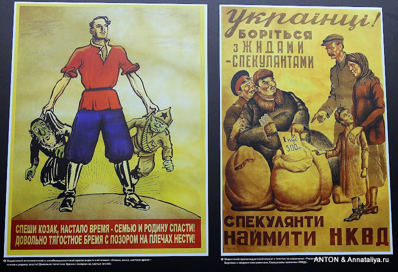 Комсорг спекулянт. Спекулянт плакат. Спекулянт карикатура. Советские плакаты про спекулянтов. Пропаганда против спекулянтов.