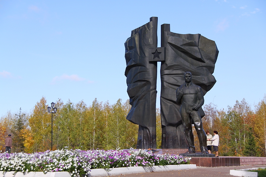 Достопримечательности мелеуза