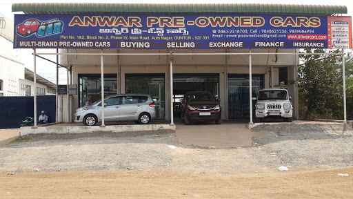 Anwar Cars, Plot # 1& 2, Block # 2, Phase IV,, Main Road, Autonagar, Guntur, Andhra Pradesh 522001, India, Used_Car_Dealer, state AP