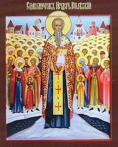 Holy Hieromartyr Isidore And The 72 With Him In Yuriev Of Livonia