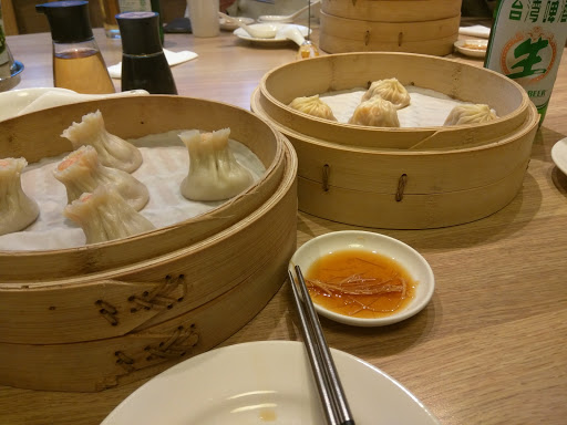 鼎泰豊