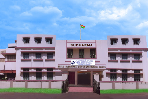 Sir Siva Swami Kalalaya Senior Secondary School, No. 5, Sundareshwarar Street, Girija Garden, Mylapore, Chennai, Tamil Nadu 600004, India, Senior_Secondary_School, state TN