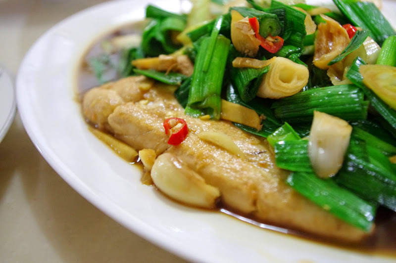 蒜炒烏魚膘 Mullet Milt With Garlic 半夜摸黑翻冰箱 痞客邦