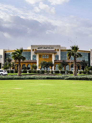 School of Research Science, Nouakchott Street, Al Warqa 4 - Dubai - United Arab Emirates, Private School, state Dubai