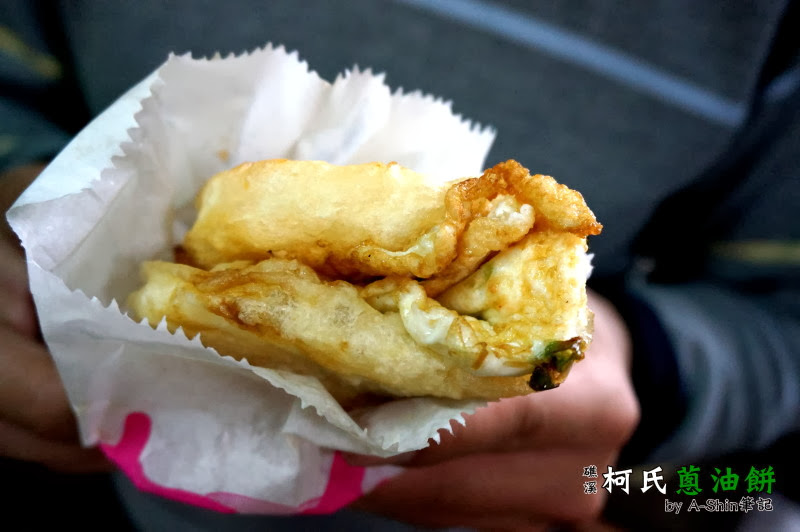 柯氏蔥油餅|宜蘭礁溪美食非它莫屬"柯氏蔥油餅"，阿新好久以前吃過，這應該算再訪囉！