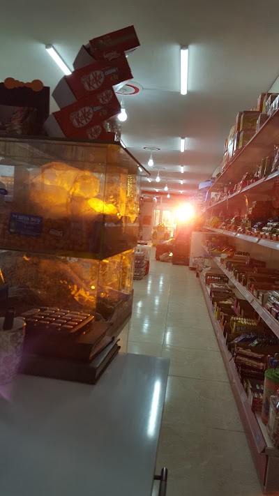 shopping-mall