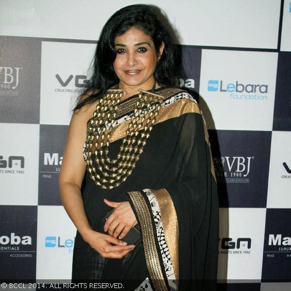 Nina Reddy arrives for an art auction after party, organised by Madras Round Table, held at Hotel Hyatt.