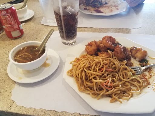 Chinese Restaurant «Green Garden Chinese Cuisine», reviews and photos, 1562 Palos Verdes Mall, Walnut Creek, CA 94597, USA