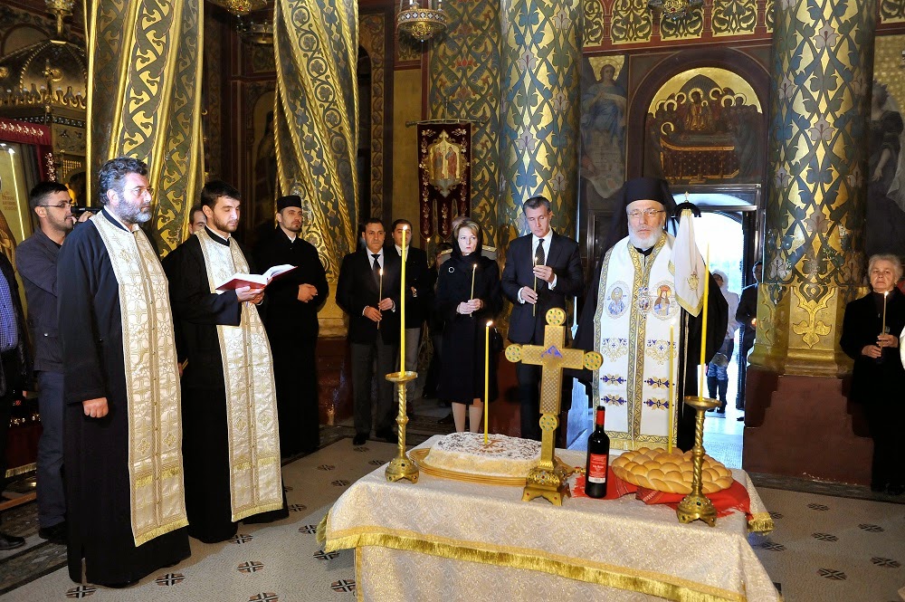 Principesa Moștenitoare Margareta și Principele Radu la Catedrala Mănăstirii Curtea de Argeș, octombrie 2014 Principesa Moștenitoare Margareta și Principele Radu la Catedrala Mănăstirii Curtea de Argeș, octombrie 2014