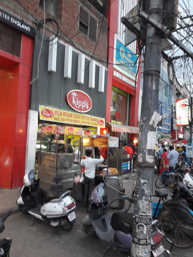 Kipps Super Market, N H 74, Civil Lines, Bareilly, Uttar Pradesh 243003, India, Supermarket, state UP