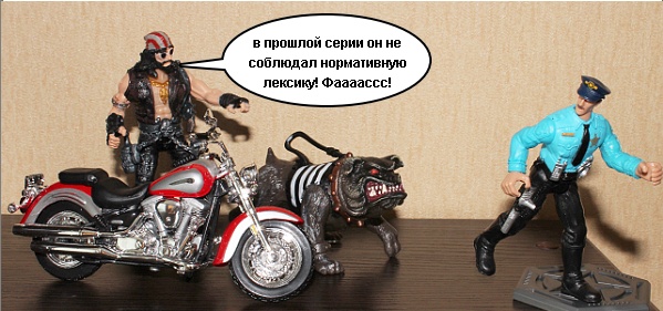 dop2.jpg