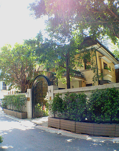 Mountain & Sea House Restaurant
