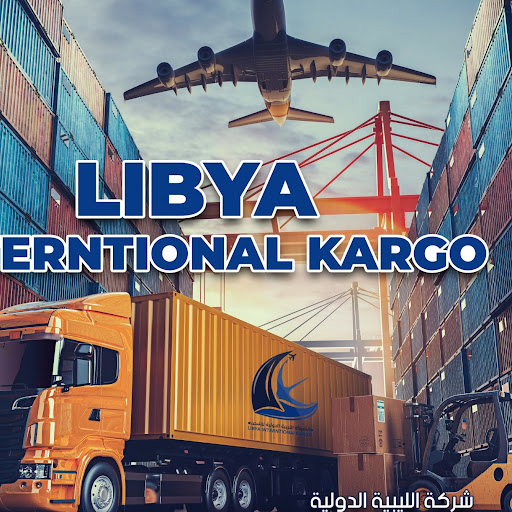 Libya international kargo logo