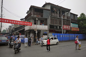 larger buildings at Beizheng Street in Changsha, China