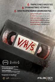 VHS - Đoạn băng kinh hoàng