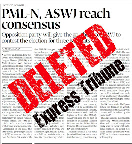 PML Story deleted by Express Tribune