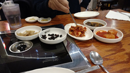 Korean Restaurant «Gom Tang E», reviews and photos, 6795 Wilson Blvd, Falls Church, VA 22044, USA