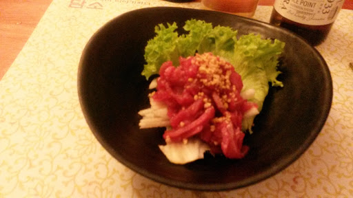 Damso Korean Restaurant