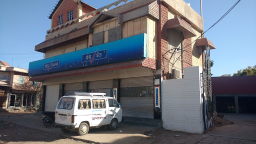 YES Bank Nagaur Branch - Rajasthan, Ground And First Floor,, Ganga Sadan Deedwana Road,, Po Nagaur,, Nagaur, Rajasthan 341001, India, Financial_Institution, state RJ