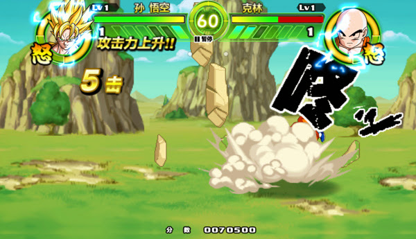 Namco Bandai Games ra mắt Dragon Ball Tap Battle 16