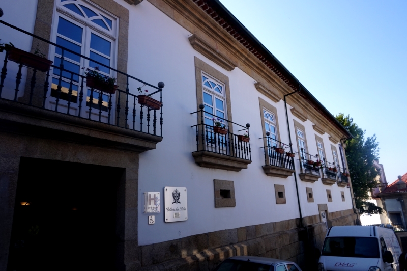 Exploremos las desconocidas Beiras - Blogs de Portugal - 30/06- Casa Mateus y Viseu: De un palacio y la Beira más auténtica (17)