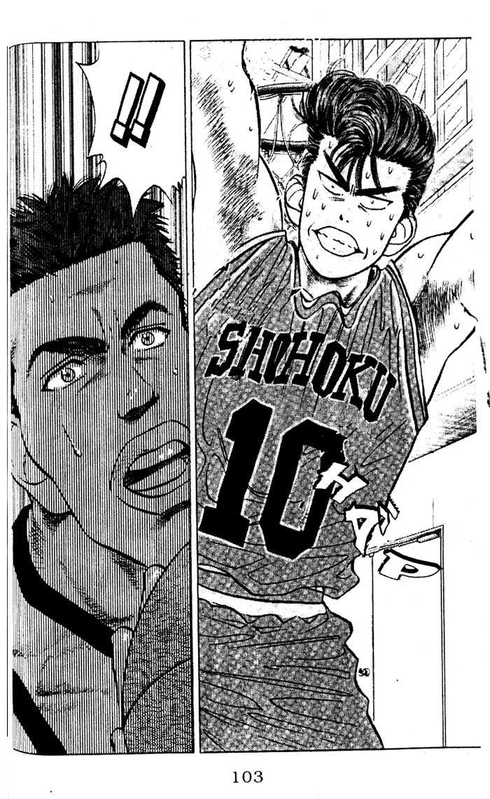 Slam Dunk Chap 5 - Truyen.Chap.VN