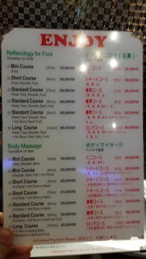 Massage Enjoy