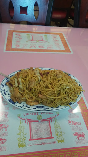 Chinese Restaurant «Hunan Express Chinese Restaurant», reviews and photos, 1010 Wesley Dr #108, Mechanicsburg, PA 17055, USA