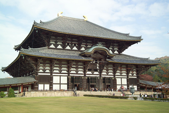 Templo Todaiji Nara Templo Todaiji Nara
