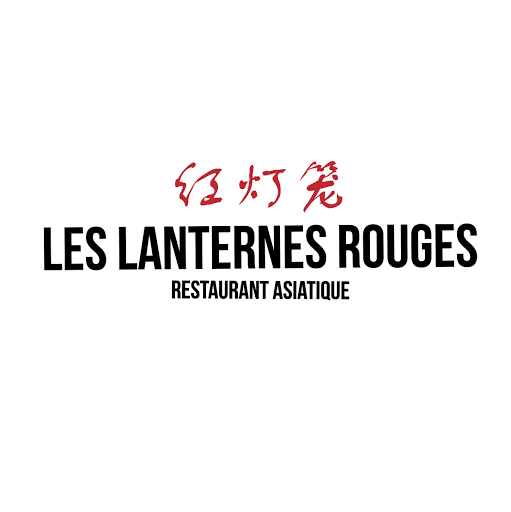 Les Lanternes Rouges logo