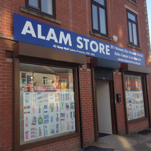 Alam Store logo