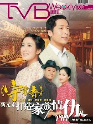 Movie Người Kế Nghiệp - Storm In A Cocoon (2014)
